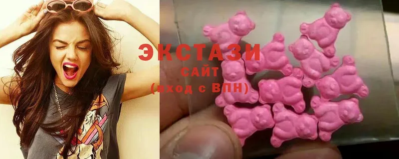 Экстази 300 mg  кракен ONION  Ивантеевка 